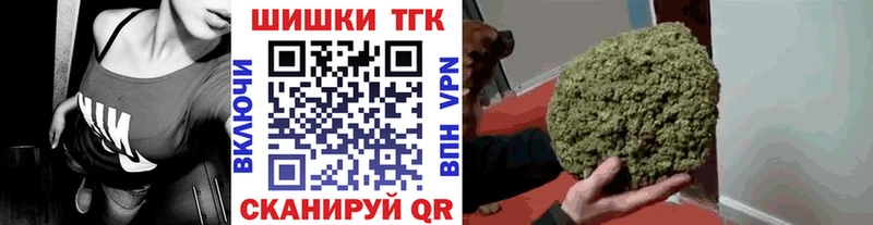 Купить наркотики Бирск ГАШИШ  Кокаин  А ПВП  kraken   ЭКСТАЗИ  Меф  MDMA 