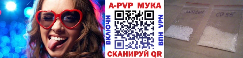 omg tor как найти закладки Бирск A PVP Соль
