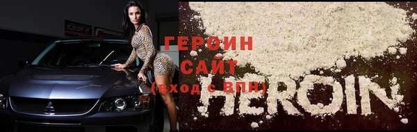 скорость Кулебаки