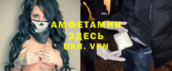 эйфоретик Кукмор