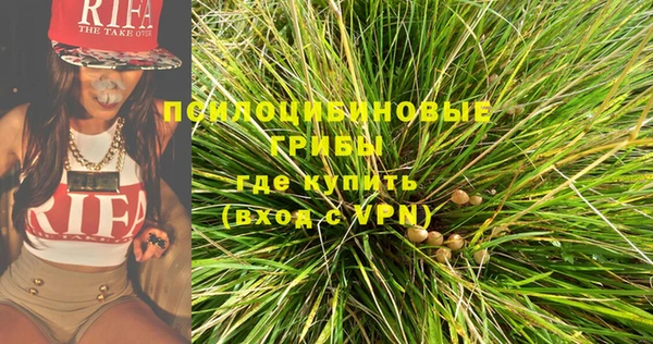 скорость Кулебаки
