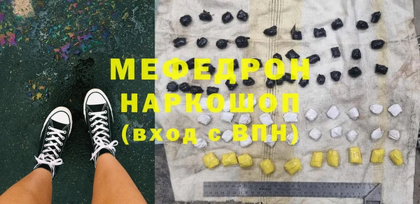 кокаин Краснотурьинск