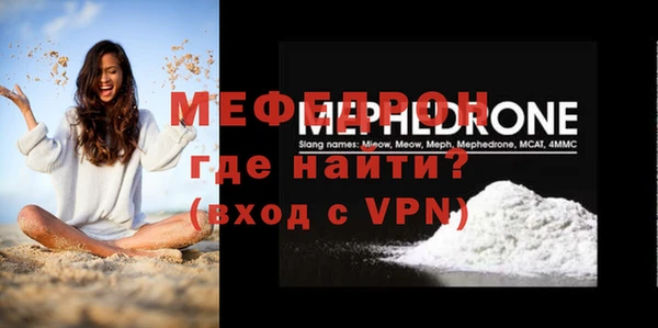 герыч Куйбышев