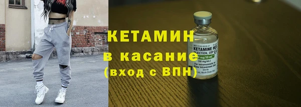 эйфоретик Кукмор