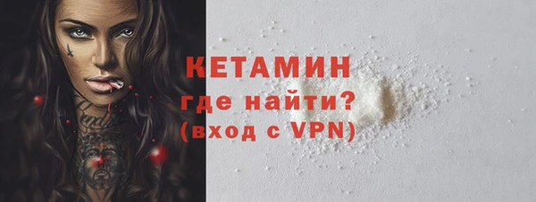 эйфоретик Кукмор
