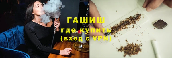 эйфоретик Кукмор
