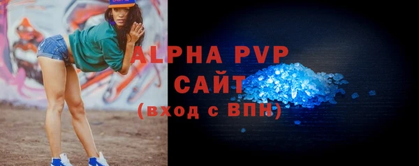 кокаин Краснотурьинск