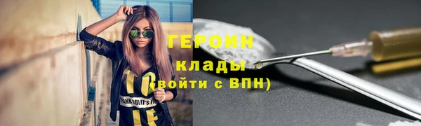 эйфоретик Кукмор