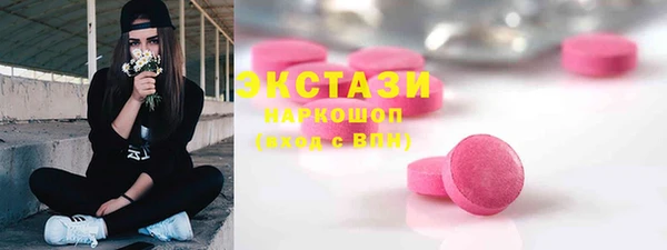 скорость Кулебаки