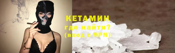 скорость Кулебаки
