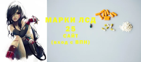 скорость Красноперекопск