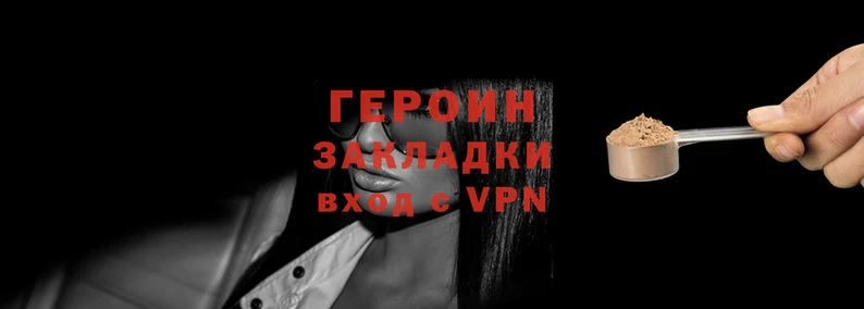 ПСИЛОЦИБИНОВЫЕ ГРИБЫ Балабаново