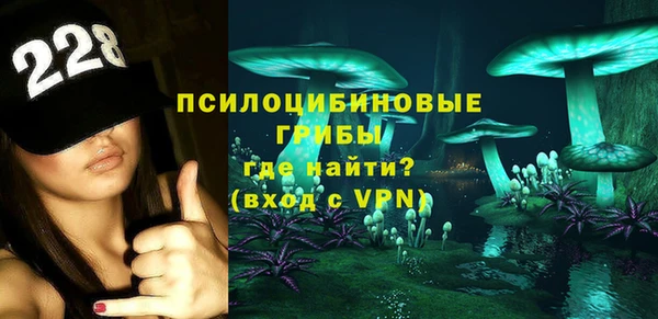 MDMA Premium VHQ Баксан