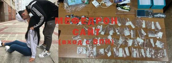 скорость Краснослободск
