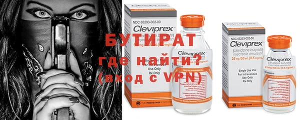 кокаин Краснотурьинск