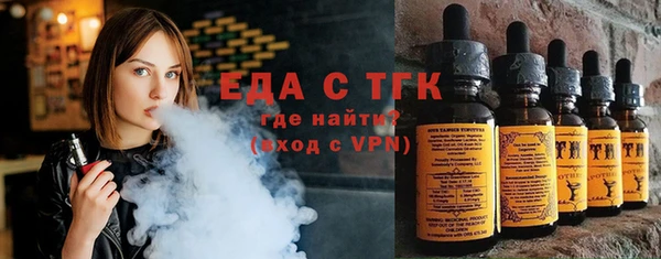 эйфоретик Кукмор