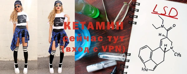 2c-b Семикаракорск