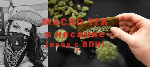 скорость Красноперекопск