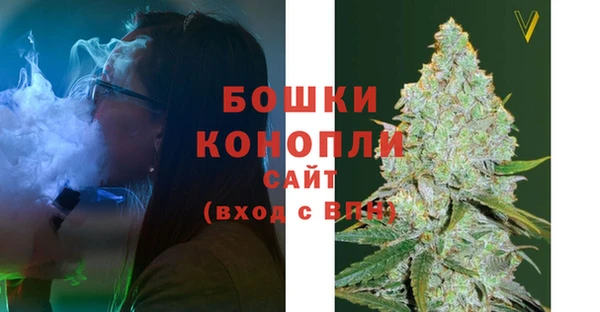 герыч Куйбышев