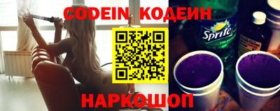 ПСИЛОЦИБИНОВЫЕ ГРИБЫ Комсомольск-на-Амуре