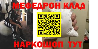 гидра Коммунар