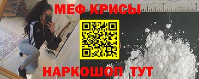 гидра Коммунар