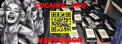 ПСИЛОЦИБИНОВЫЕ ГРИБЫ Комсомольск-на-Амуре