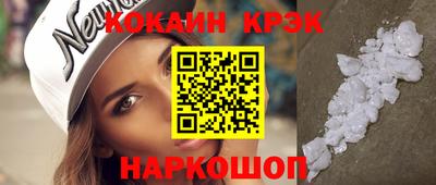 альфа пвп VHQ Конаково