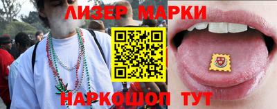 шишки Бугуруслан