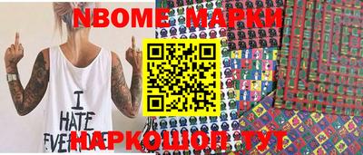 дживик Будённовск