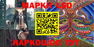 шишки Бугуруслан