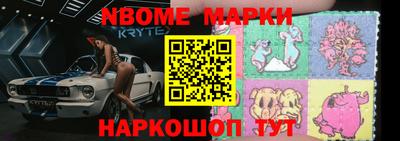 дживик Будённовск