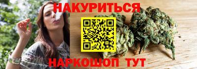 альфа пвп VHQ Конаково