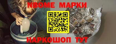 дживик Будённовск