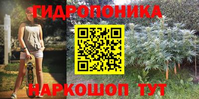 альфа пвп VHQ Конаково