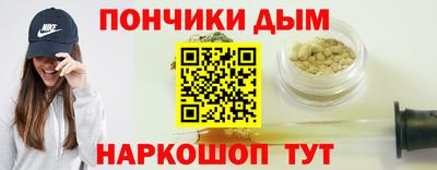 ПСИЛОЦИБИНОВЫЕ ГРИБЫ Комсомольск-на-Амуре