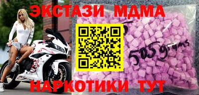 Альфа ПВП Бузулук