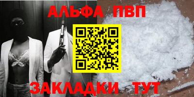 ПСИЛОЦИБИНОВЫЕ ГРИБЫ Комсомольск-на-Амуре