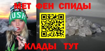 шишки Бугуруслан