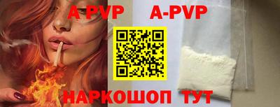 ПСИЛОЦИБИНОВЫЕ ГРИБЫ Комсомольск-на-Амуре