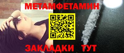 дурь Азнакаево