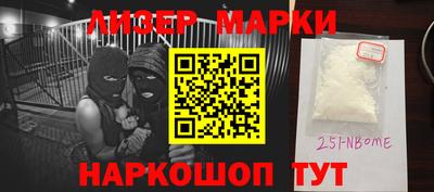 дживик Будённовск