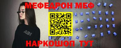 ПСИЛОЦИБИНОВЫЕ ГРИБЫ Комсомольск-на-Амуре