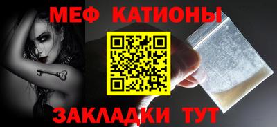 дживик Будённовск