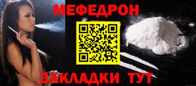 альфа пвп VHQ Конаково