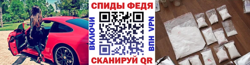 где продают   Бирск  сайты даркнета клад  Первитин кристалл 